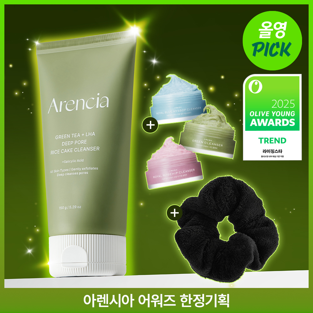 [ Arencia ] Green Tea +LHA Deep Pose Rice Cake Cleanser 150ml