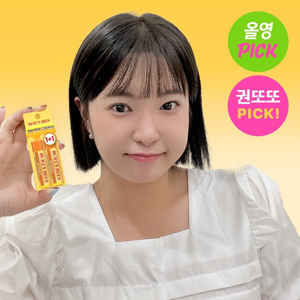 《Olive Young連線》Burt's Bees honey moisturing lip balm 1+1 set