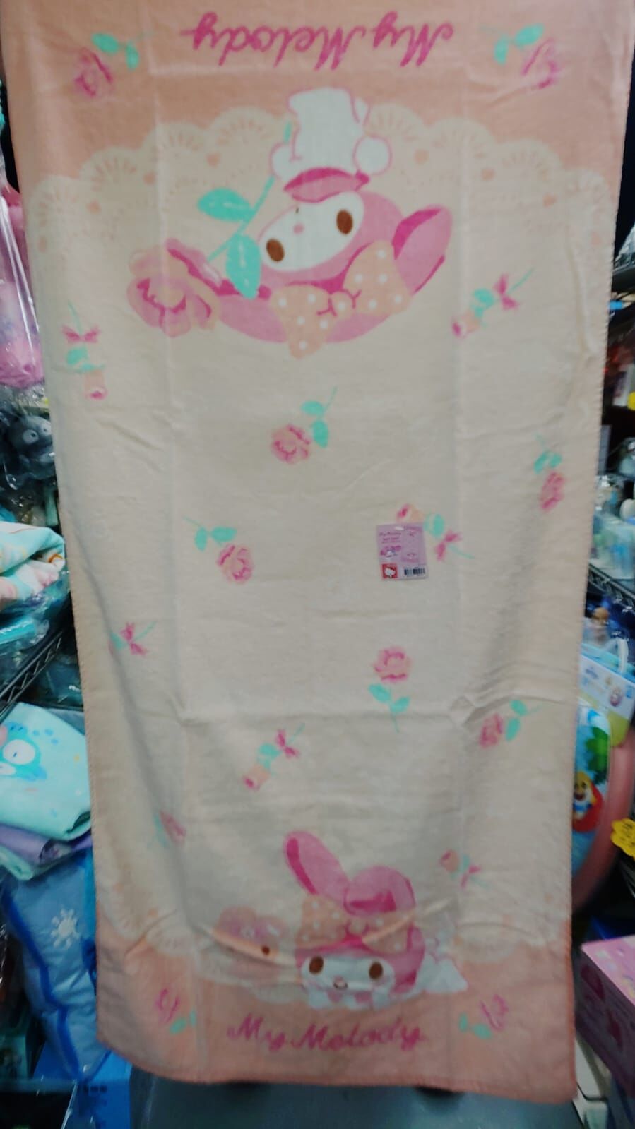 Sanrio 大毛巾 45×120cm