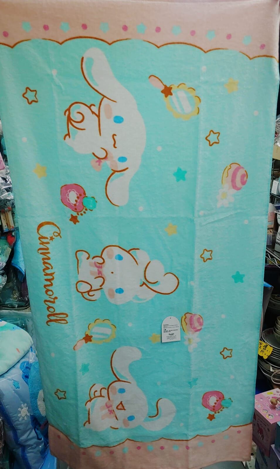 Sanrio 大毛巾 45×120cm