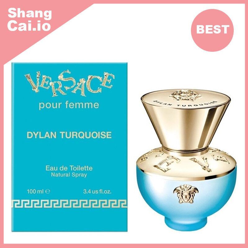 VERSACE DYLAN TURQUOISE 範思哲 海神女士香水 50ml [平行進口 8011003858545]