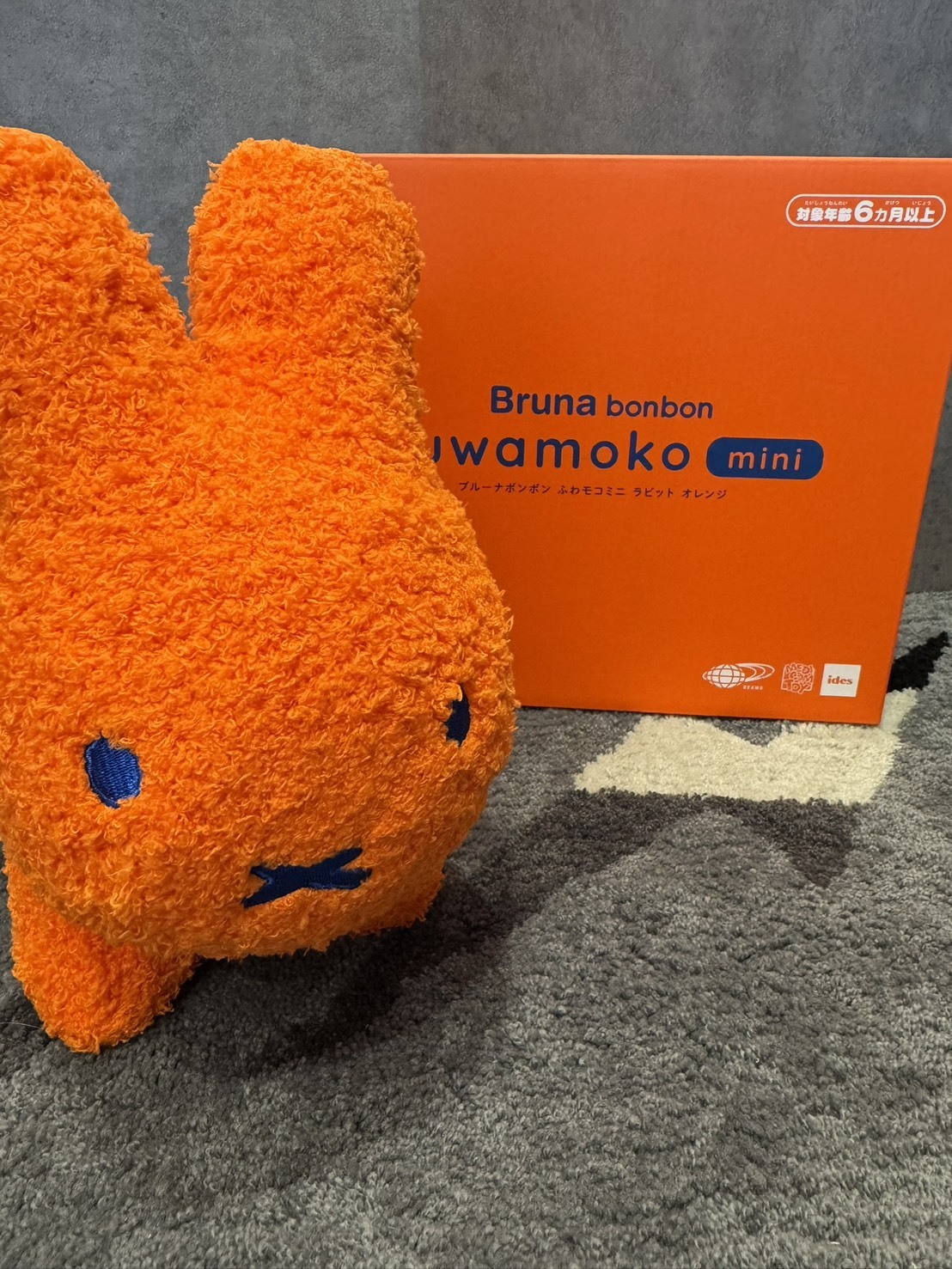 BEAMS × ides × MEDICOM TOY  Bruna Bonbon ふわモコ Mini Rabbit 別注橘色