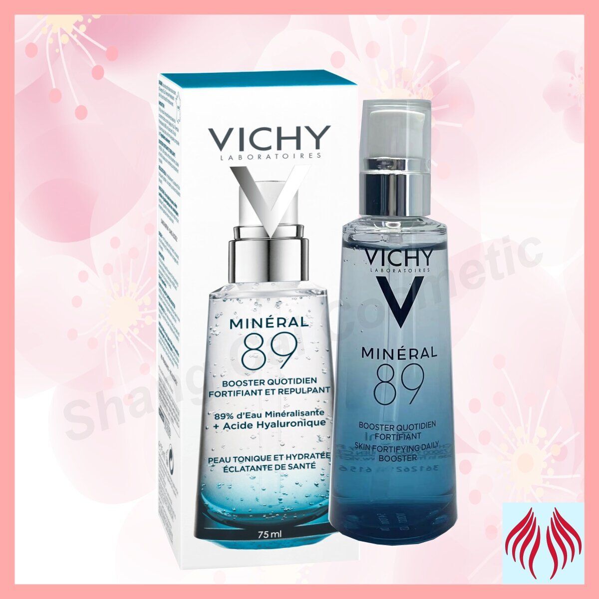 VICHY 薇姿89火山能量瓶 - 75ml [3337875609418]