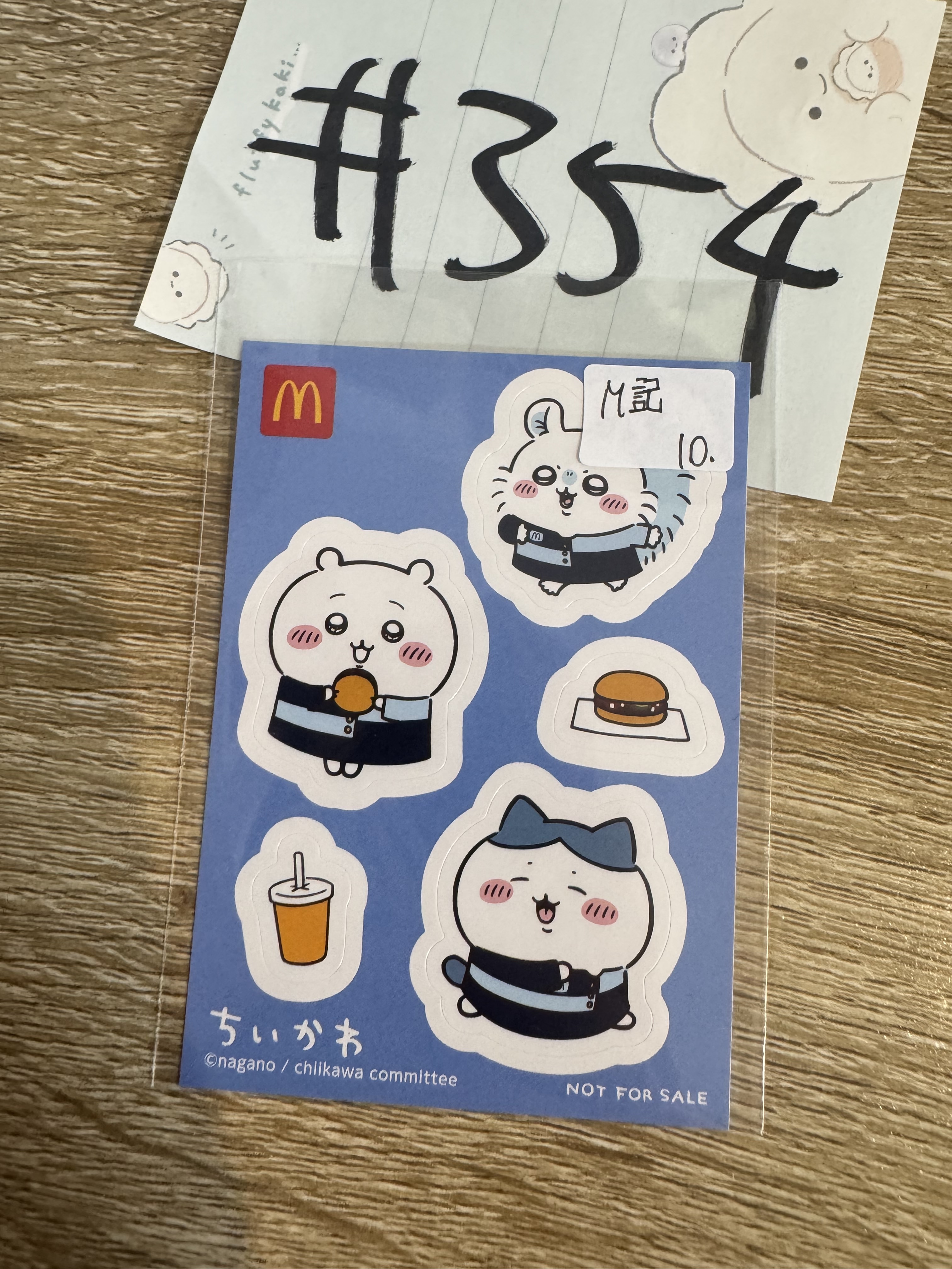CHIIKAWA 3人  貼紙 M記#354