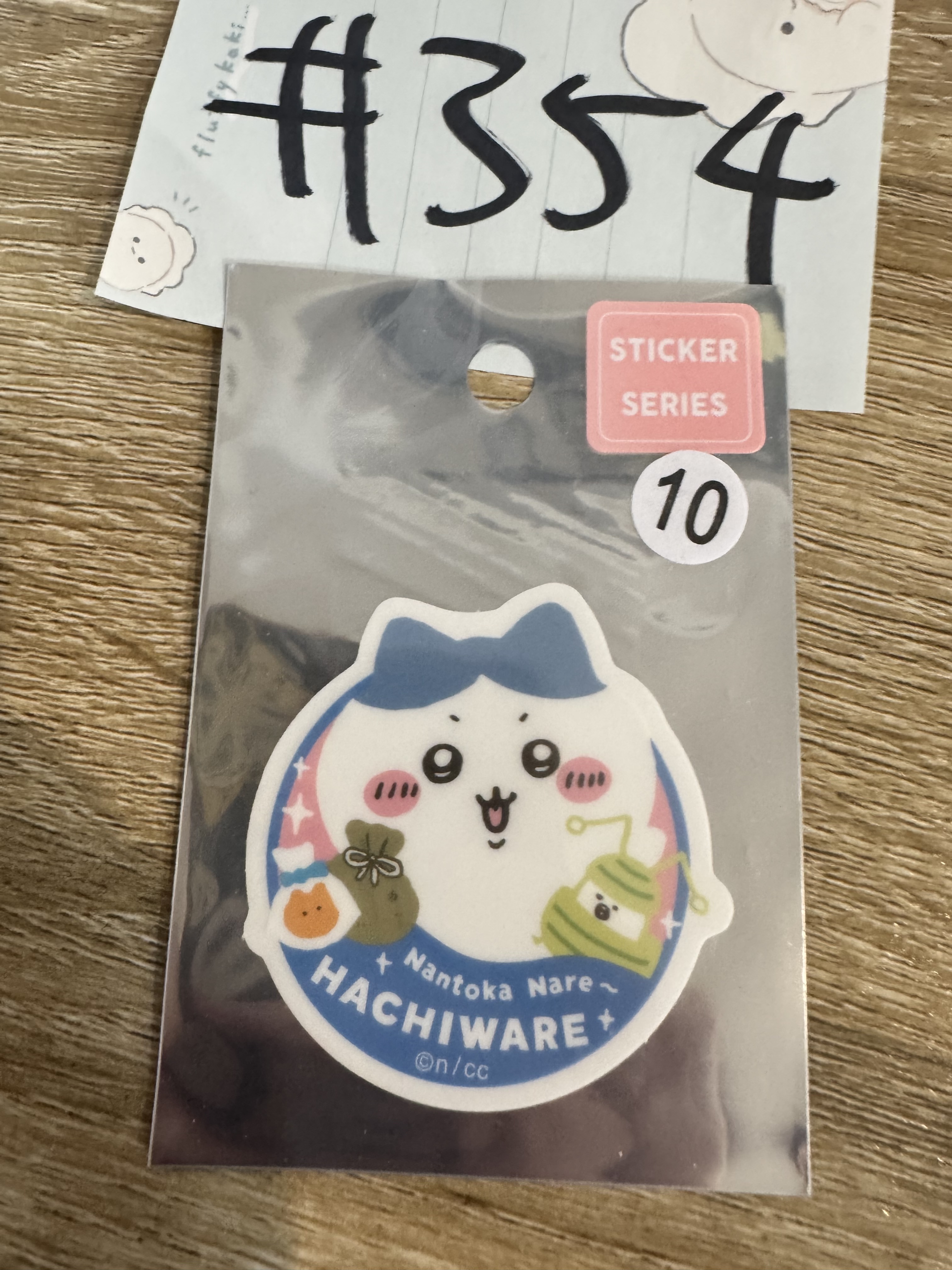 CHIIKAWA 八字貓  貼紙 #354