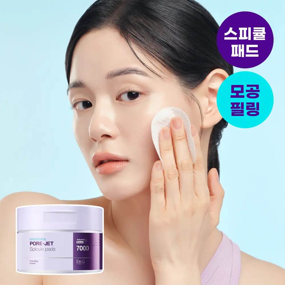 Dr.G 補骨脂酚微晶毛孔護理棉片 30片