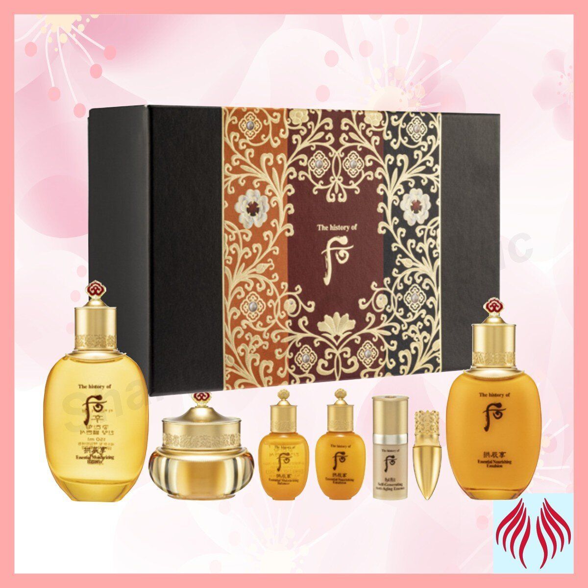 WHoo 拱辰享氣津套裝 7件裝 (平行進口)