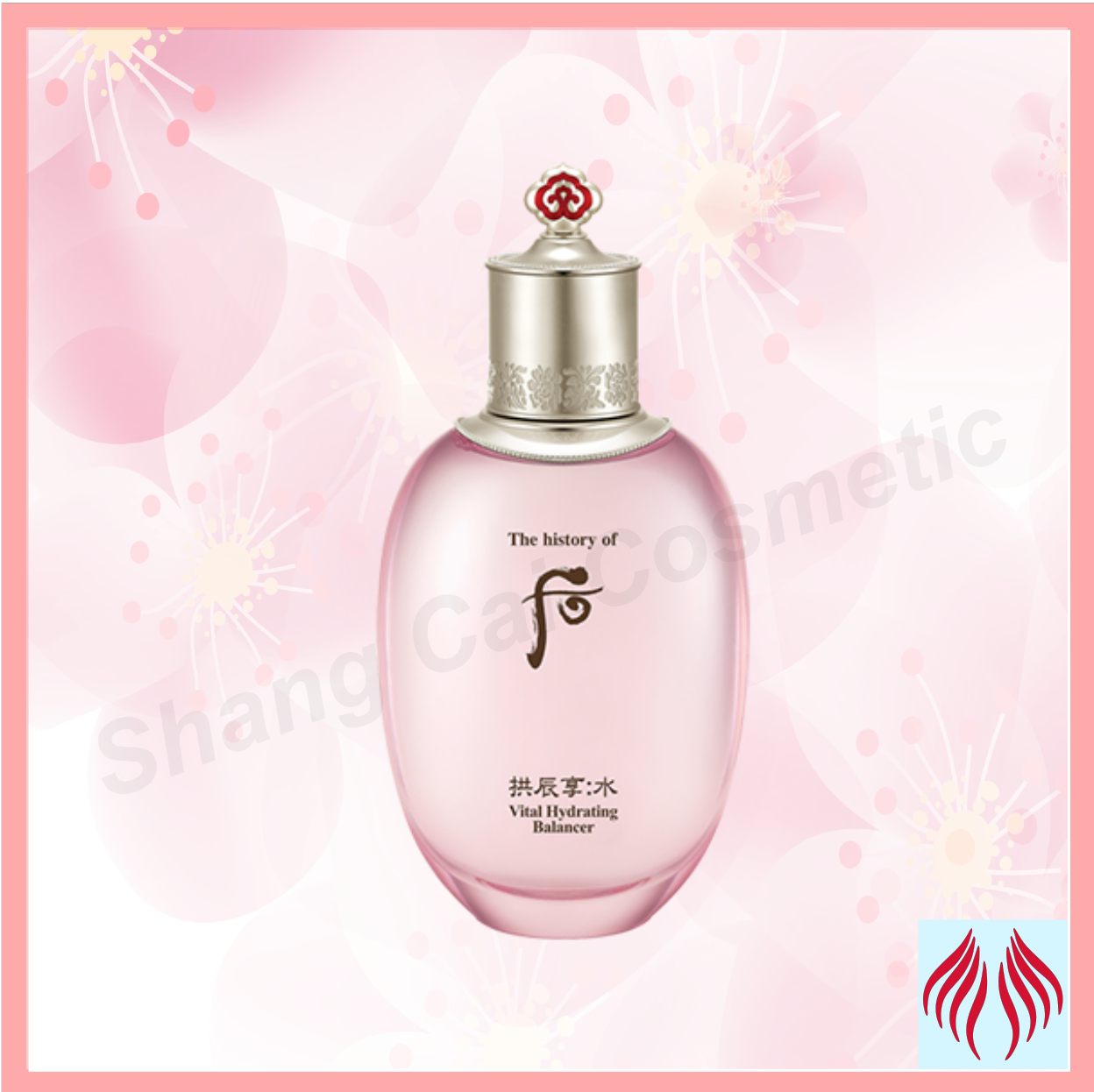 WHOO後水潤150ML [平行進口 8801051370140]