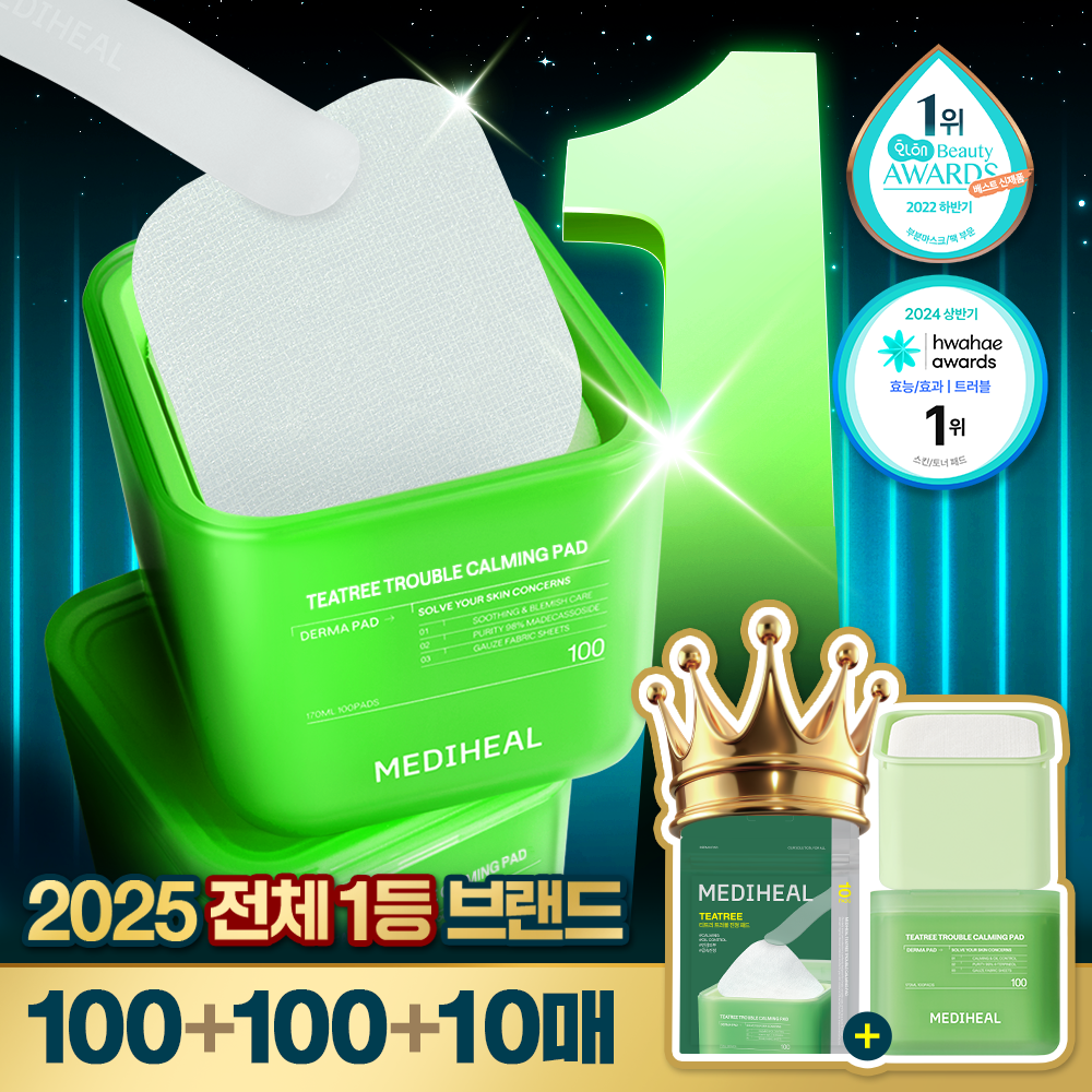 [30/11 - 31/01] Mediheal Teatree Trouble Pad [100PCS] [Olive Young 2025 Awards Double Planning Set]