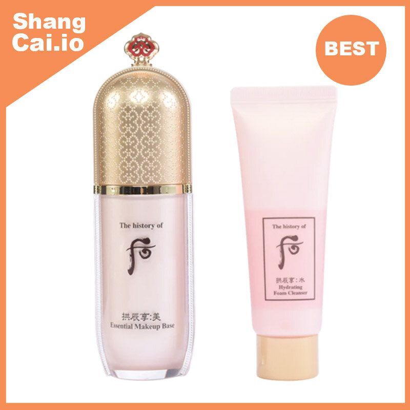 WHOO 后 拱辰享美粉色隔離霜套 （粉隔离40ml+水妍洗面乳40ml) [平行進口]