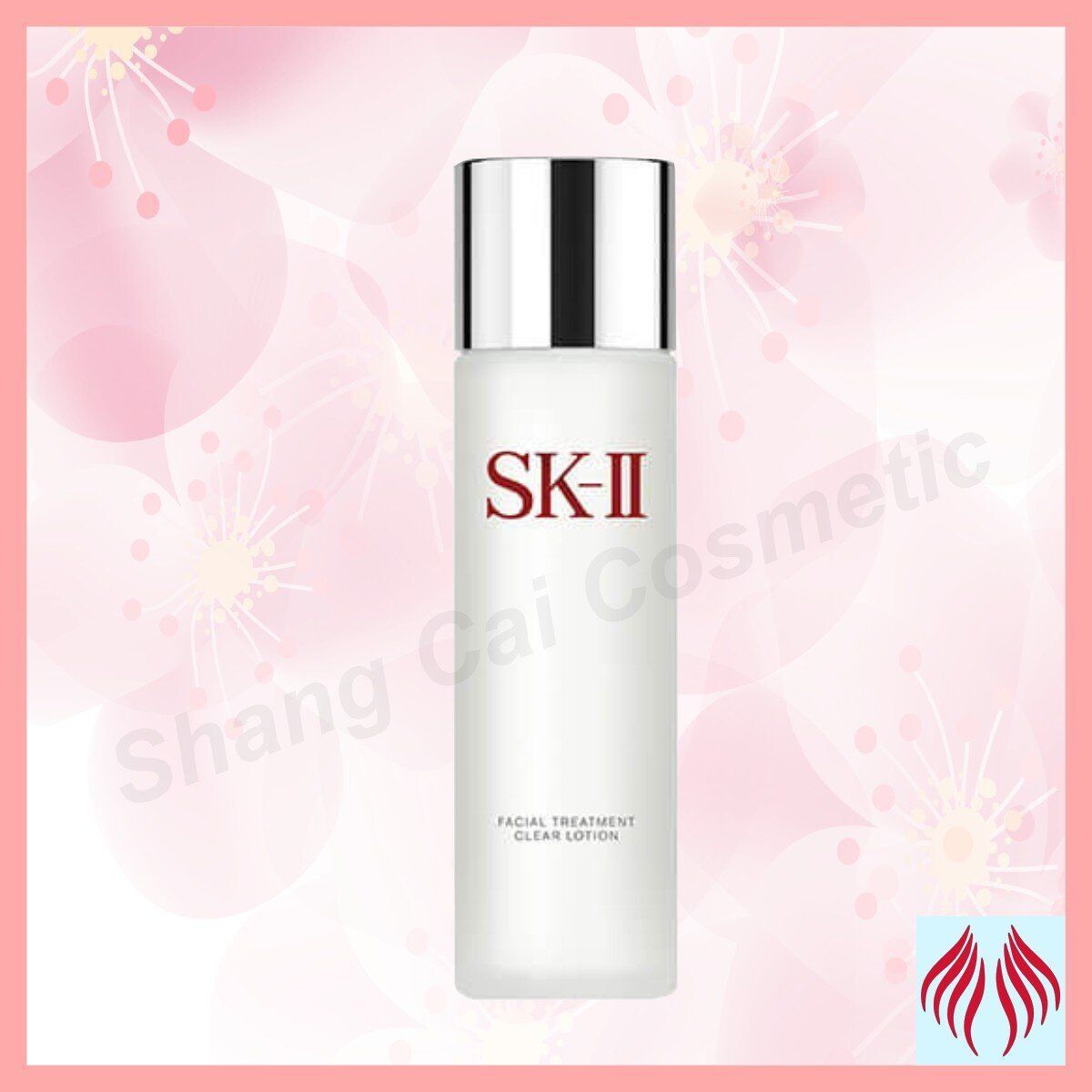 SK2 嫩膚清瑩露 30ml [平行進口 201232]