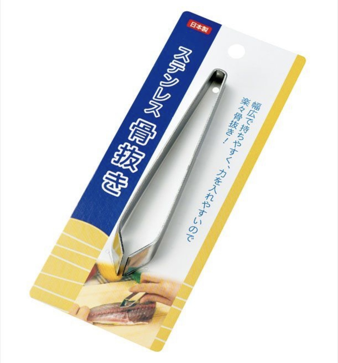 JP 日本製專用挑骨鉗 3400 TK251204