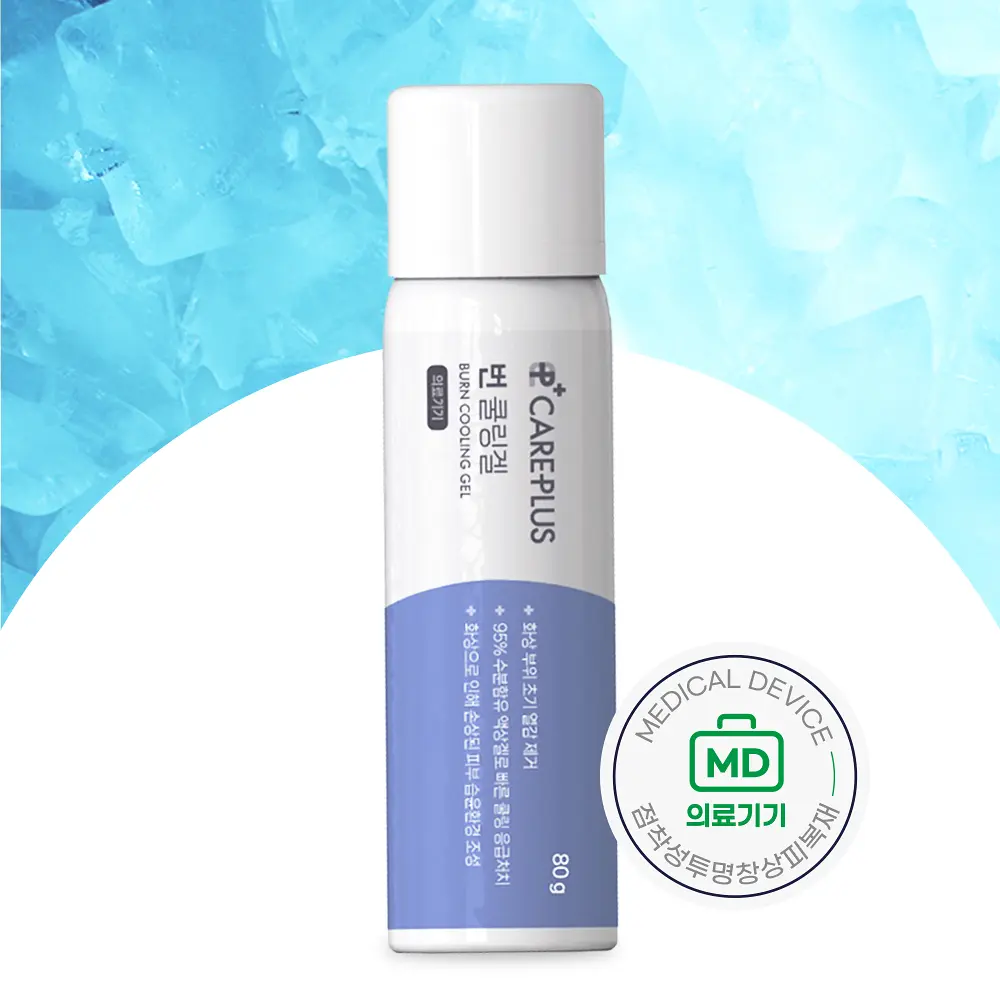 CAREPLUS 燒燙傷冷卻凝膠 80g
