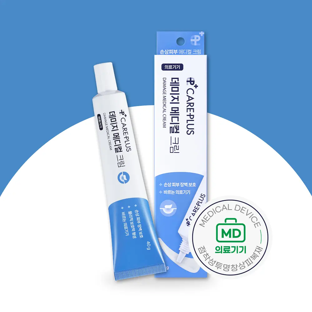 CAREPLUS 損傷修護醫藥霜 40g