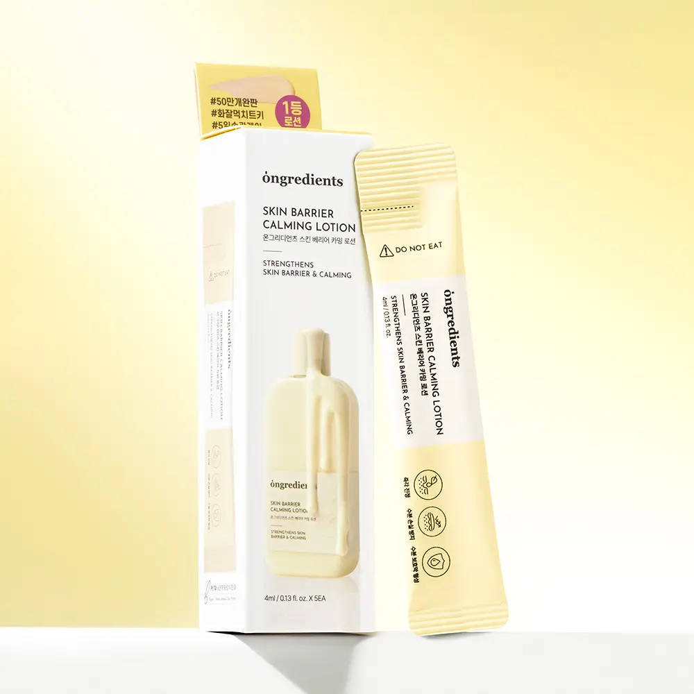 ongredients 肌膚屏障舒緩潤膚棒 4ml x 5入