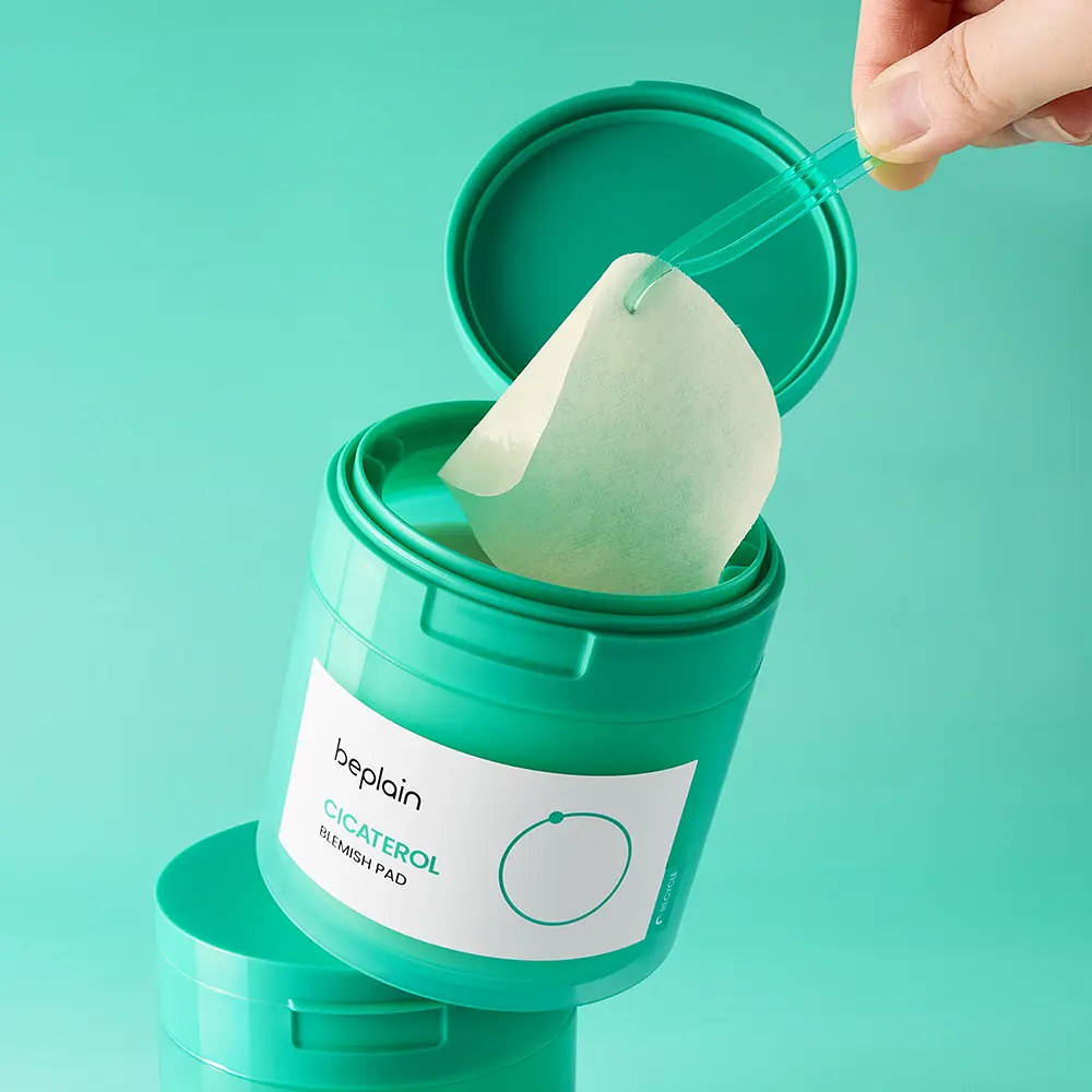 beplain 積雪草淨膚修護棉片 80片