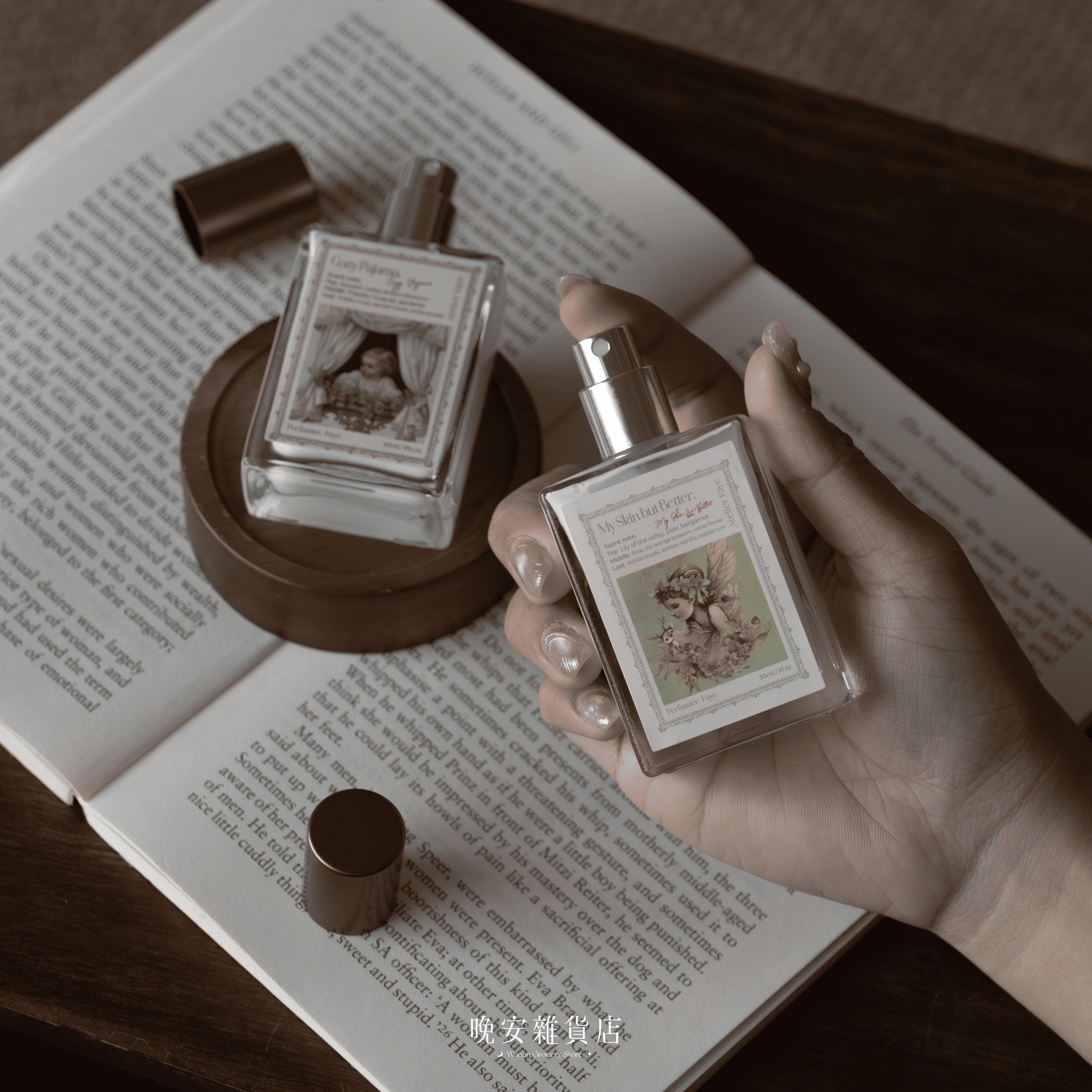 【Red Velvet 瑟琪愛用香】Atelier Faye水性香水