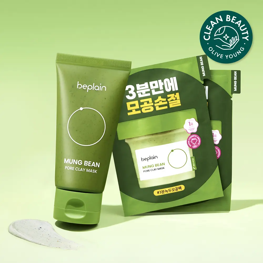 beplain 綠豆毛孔淨化泥膜 80ml 套組 (+12ml x 2入)