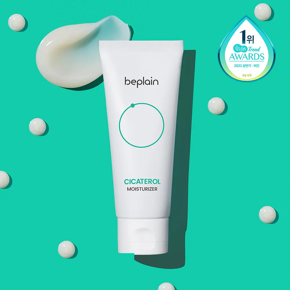 beplain Cicaterol 積雪草舒緩修護霜 60mL