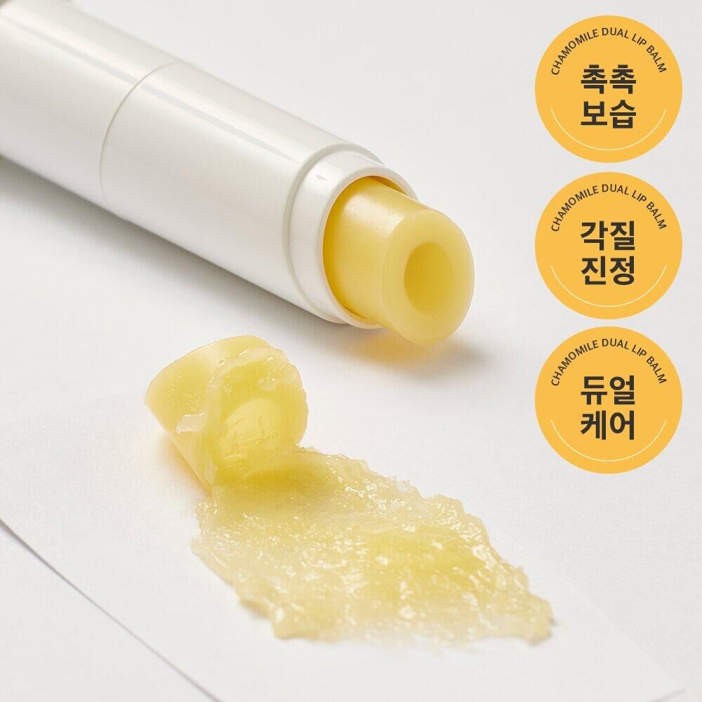 beplain 洋甘菊神經醯胺保濕潤唇膏 3.6g