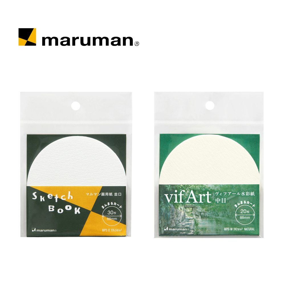限定 圓形繪圖紙 水彩紙 單張便條｜MARUMAN 日本