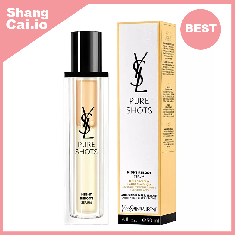 YSL 聖羅蘭 夜皇後 夜間修復精華 50ml [平行進口 ]
