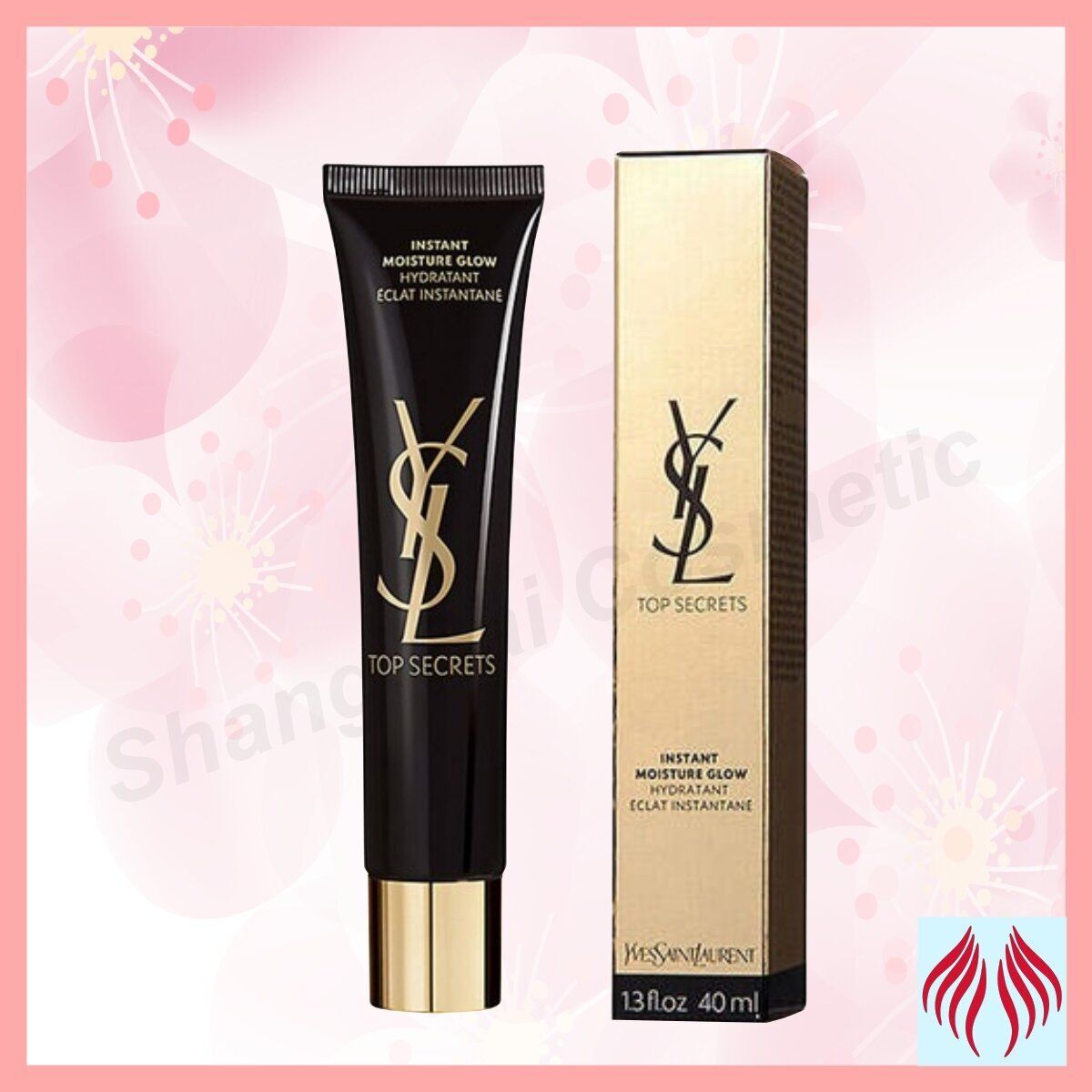 YSL 聖羅蘭 美顏絕密絲緞極致補濕底霜 40ml [平行進口]