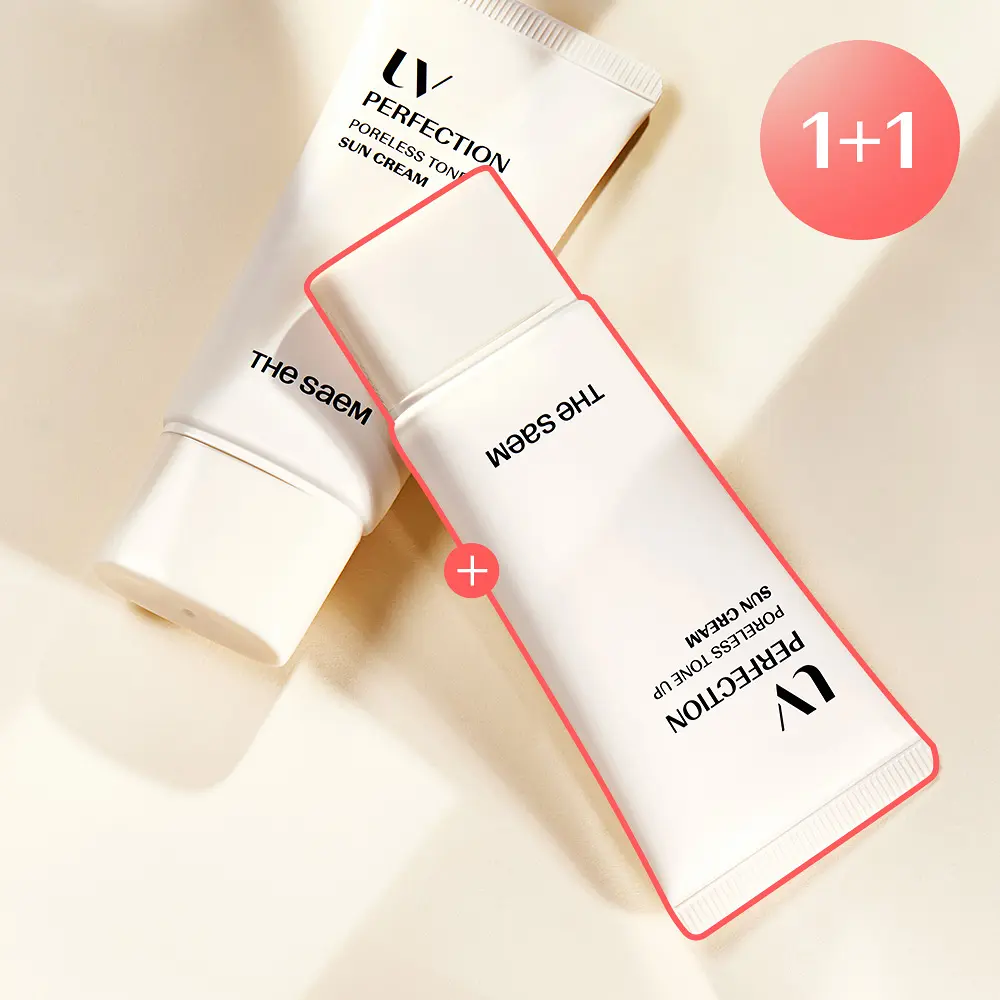THE SAEM 柔光無瑕提亮防曬霜 50ml (1+1)