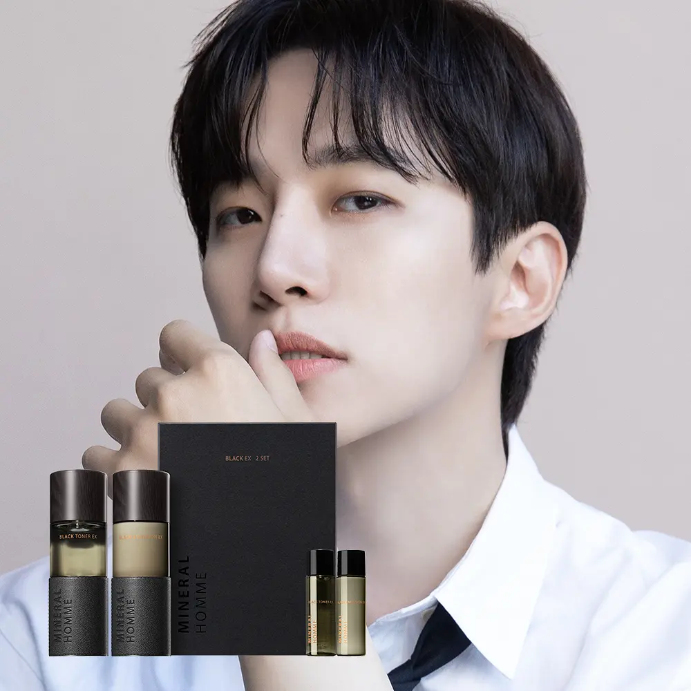 THE SAEM 男士黑礦物能量水乳套組 (4件套)