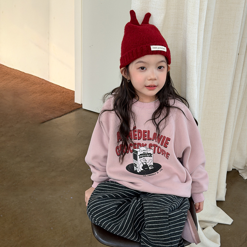 【加絨款】粉色字母 女孩款大學T 90-170cm