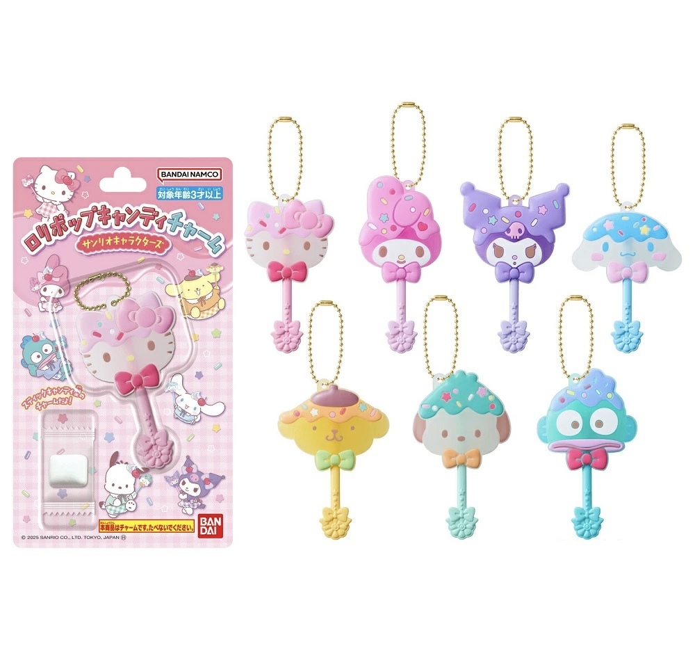 JP Sanrio 食玩朱古力棒棒吊飾 5788 TK251204