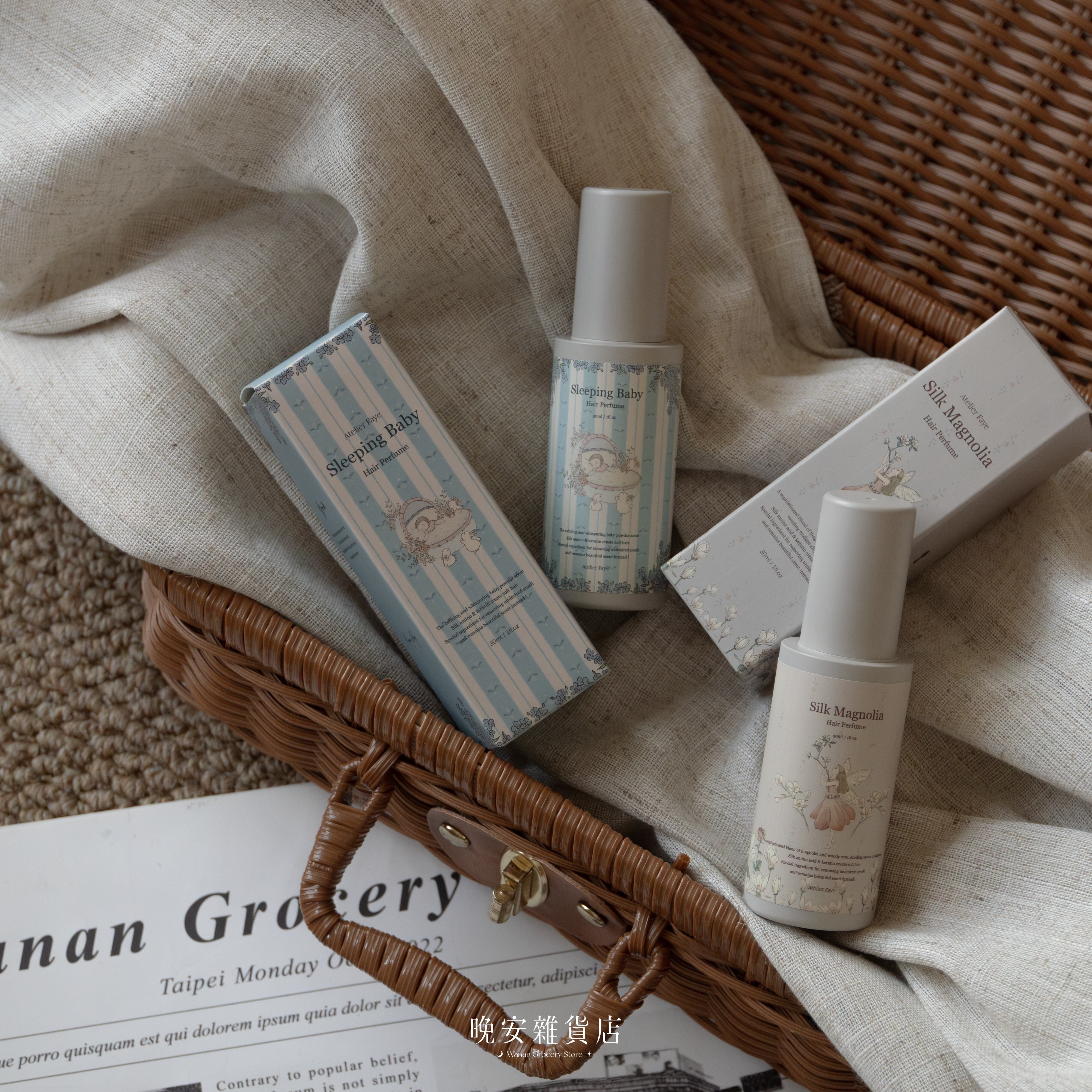 【頭髮香水】Atelier Faye髮香噴霧