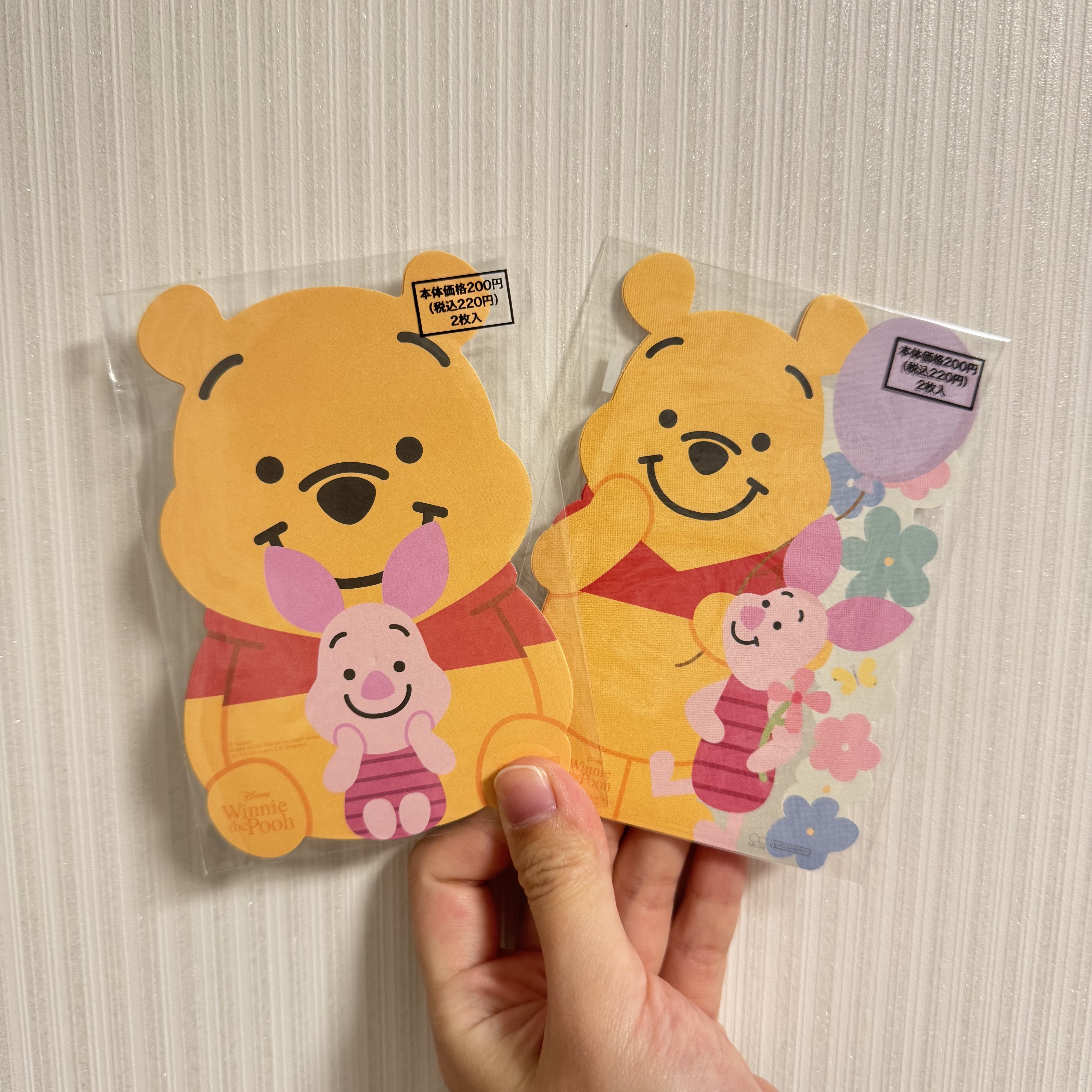 【早鳥優惠】JP Pooh 形狀利是封 0591 2935 TK251204