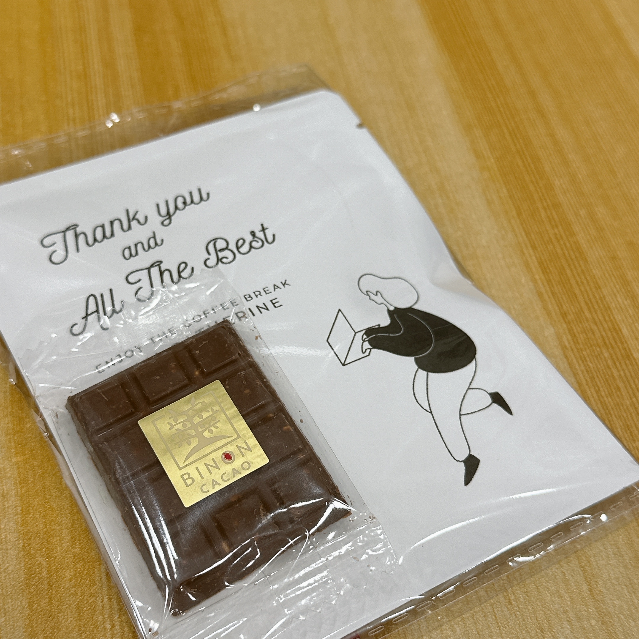 (組合) 咖啡掛耳/茶包 + 手工朱古力 | 客製設計