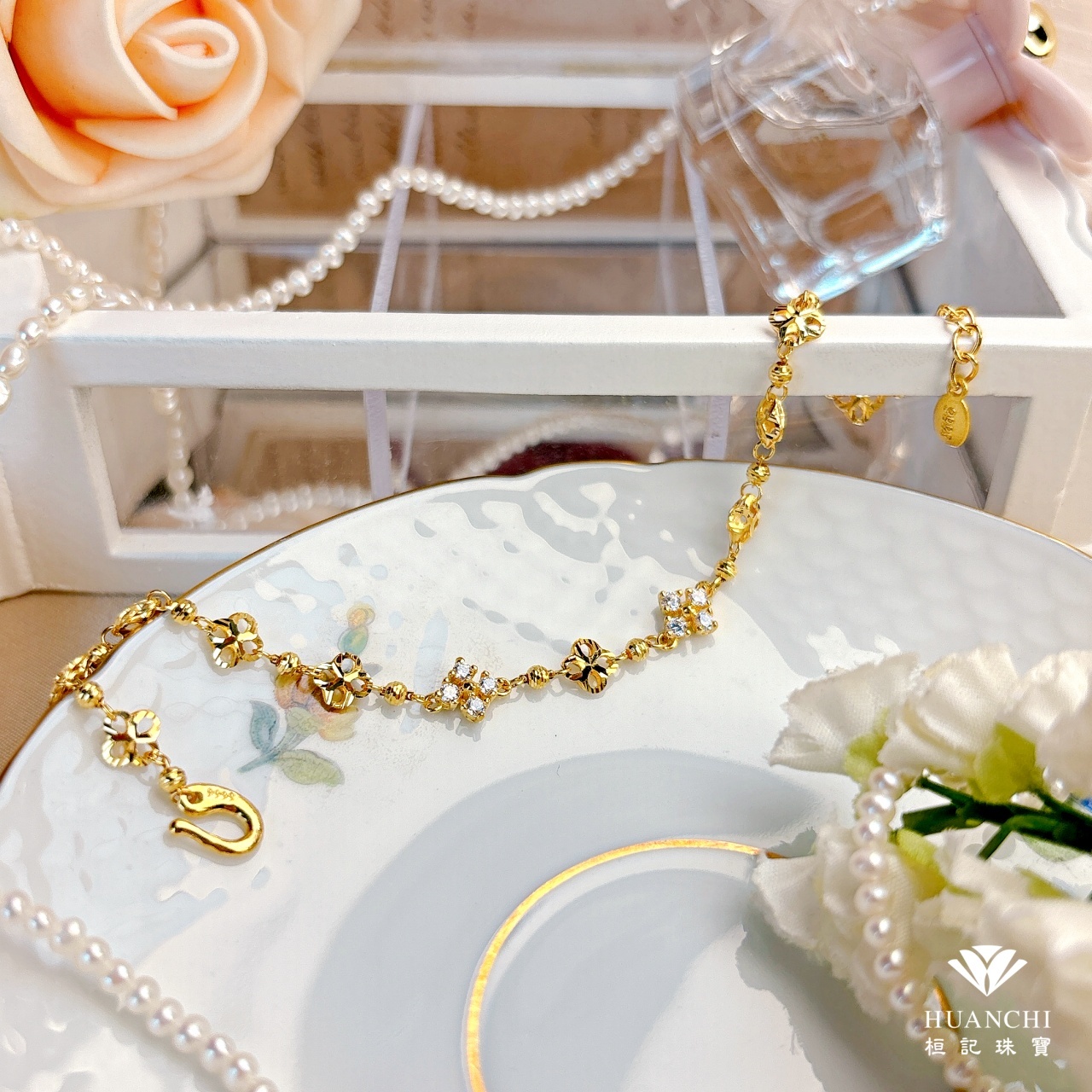 小亮花 黃金手鍊