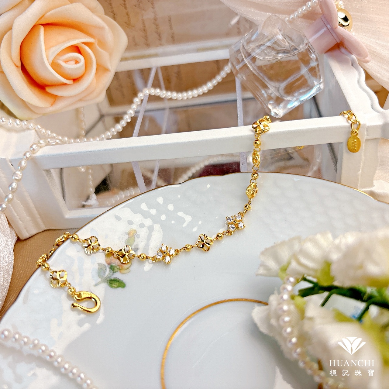小亮花 黃金手鍊