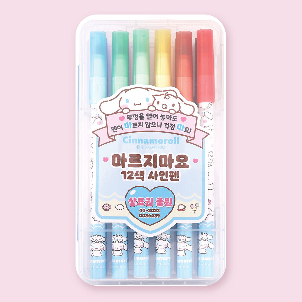 Cinnamoroll 12色 顏色筆 Marker筆
