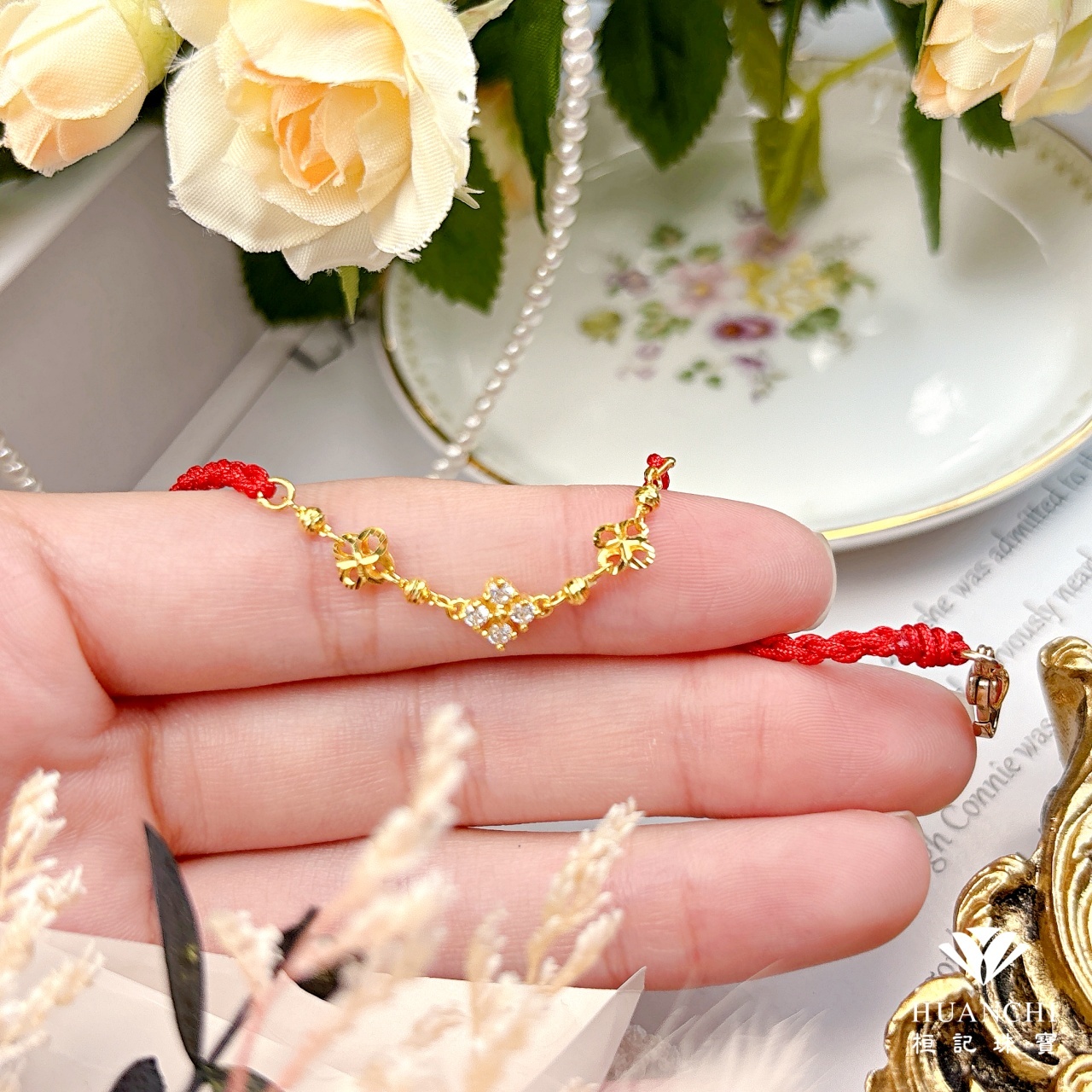 小亮花 編織金手鍊