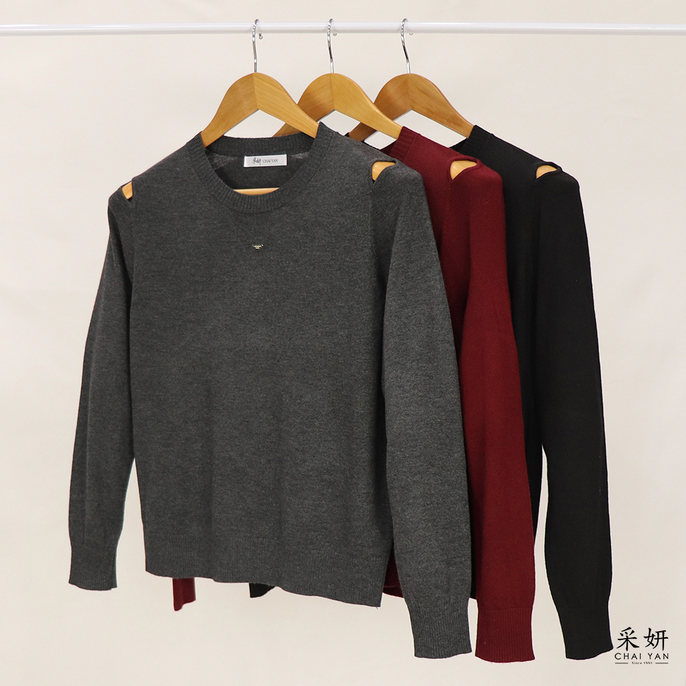 肩袖開口細針織長袖上衣