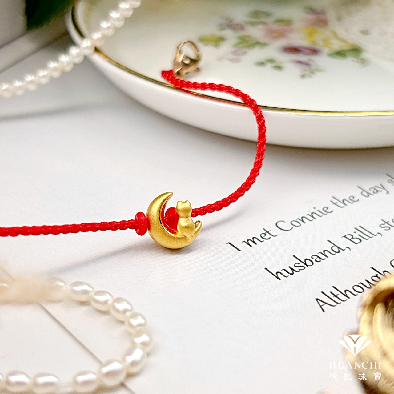 月光喵喵(小) 編織金手鍊