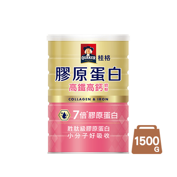 桂格 膠原蛋白高鐵高鈣奶粉1500g