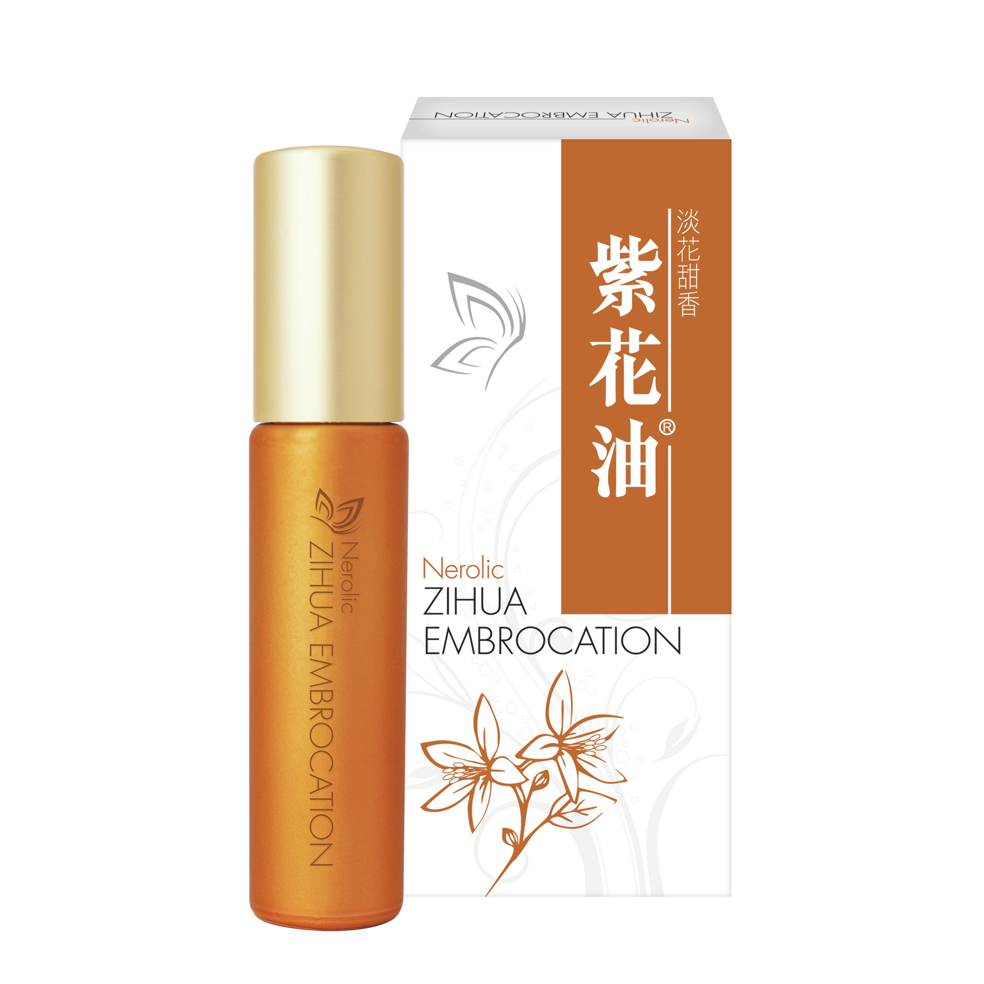 淡花甜香紫花油 10毫升