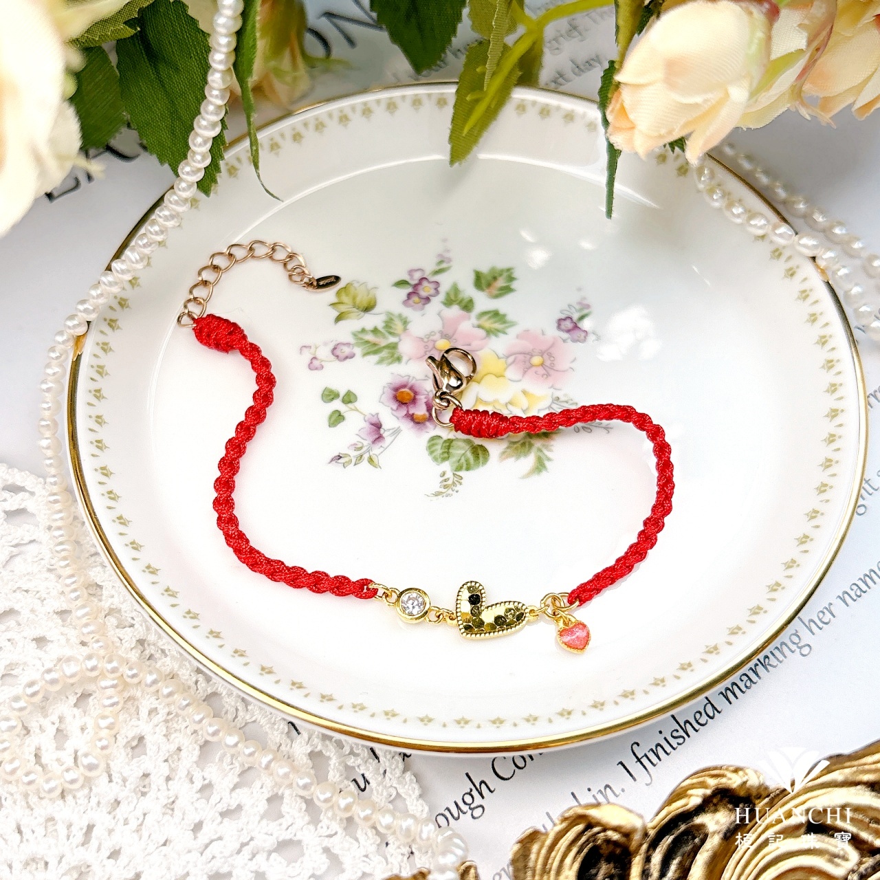 粉紅戀情 編織金手鍊