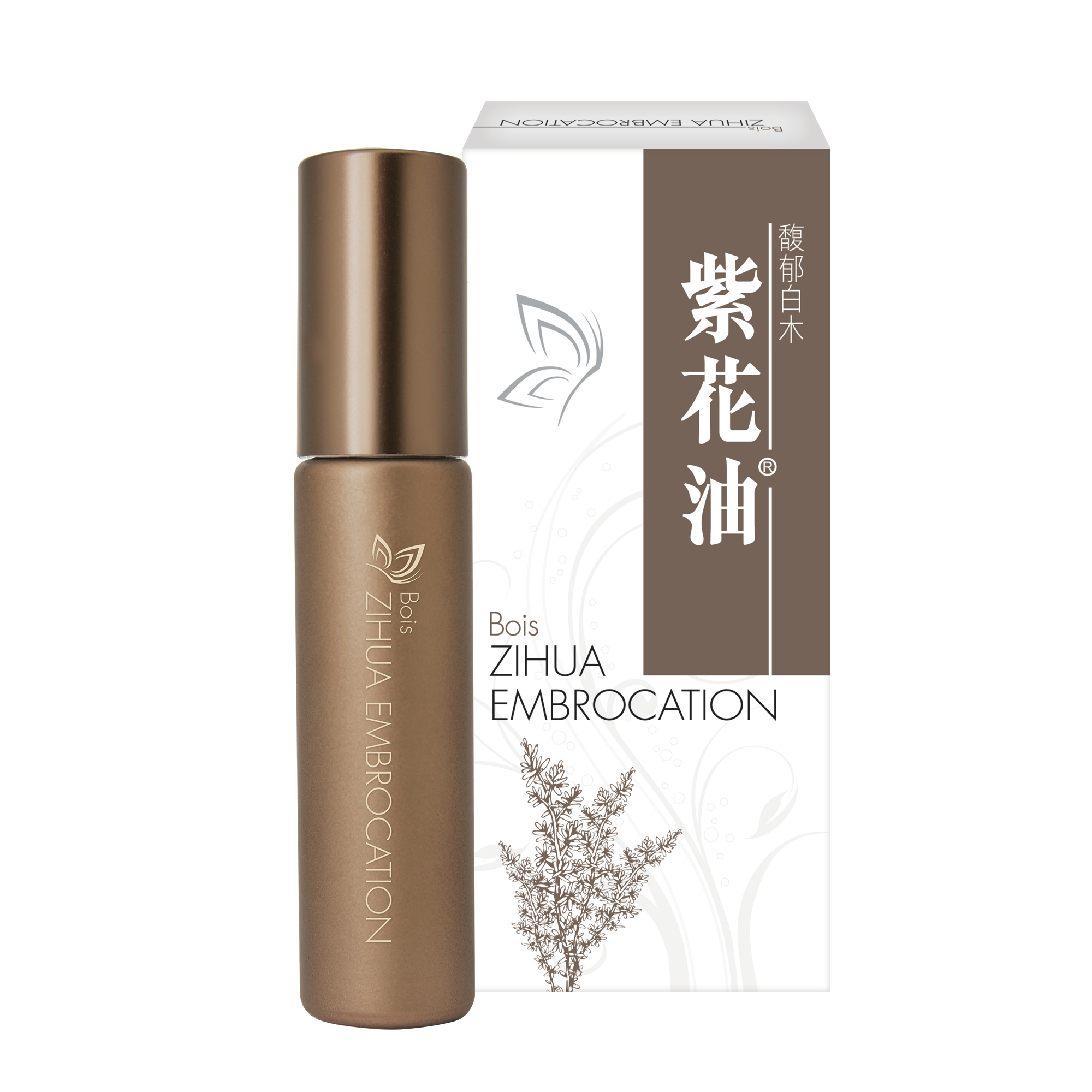 馥郁白木紫花油 10毫升