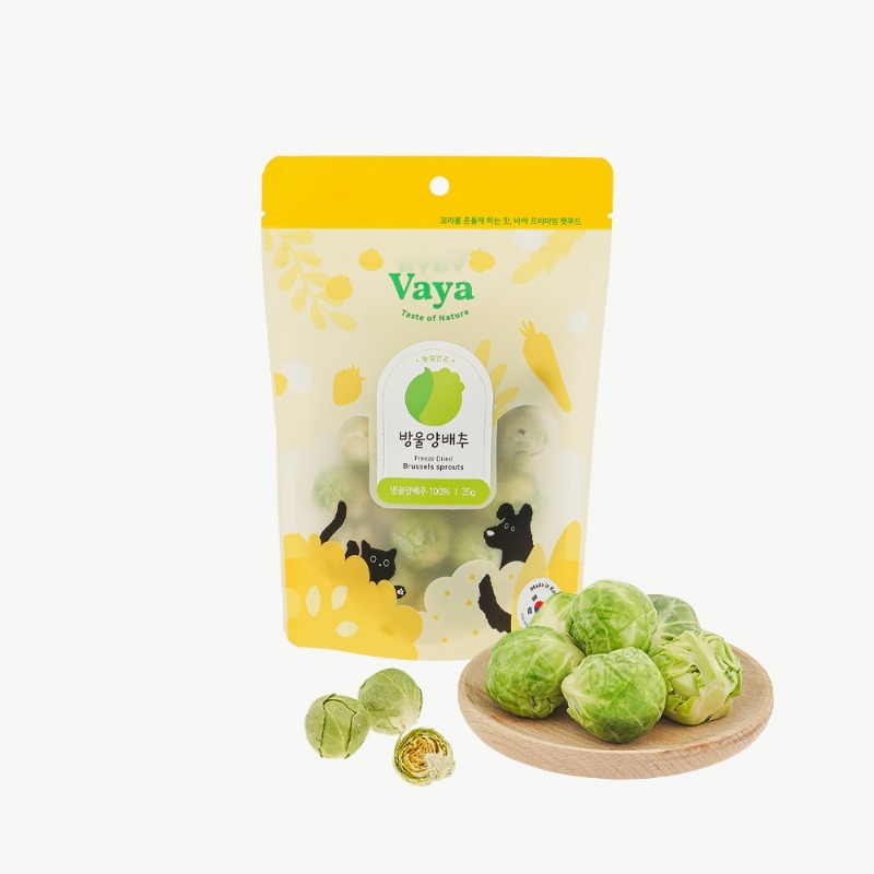 VAYA 凍乾荷蘭椰菜BB35克