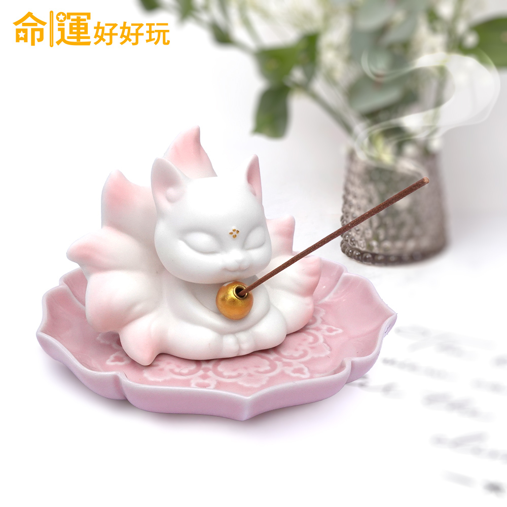 【命運好好玩】九尾靈狐線香座 (廠商直出、不參加免運及滿額贈優惠)