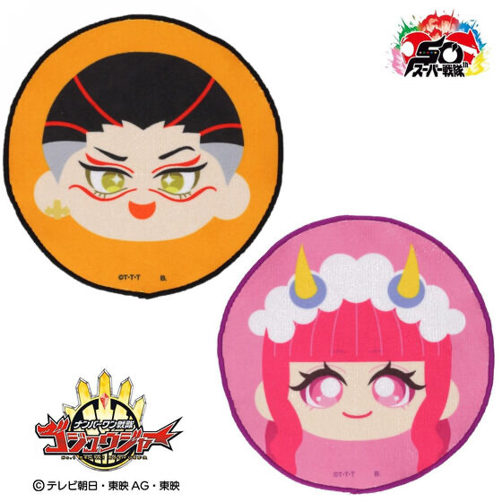 241951 Pbandai 預訂 2026/1月 ナンバーワン戦隊ゴジュウジャー　ブライダン　円形ミニタオル（2種）