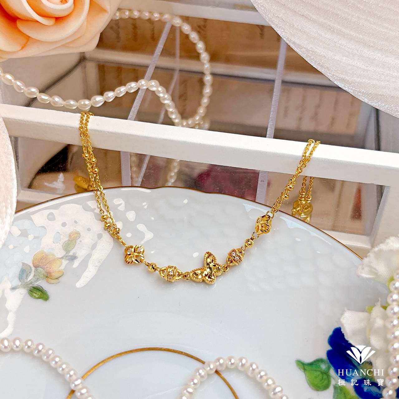 閃閃花蝶 黃金手鍊
