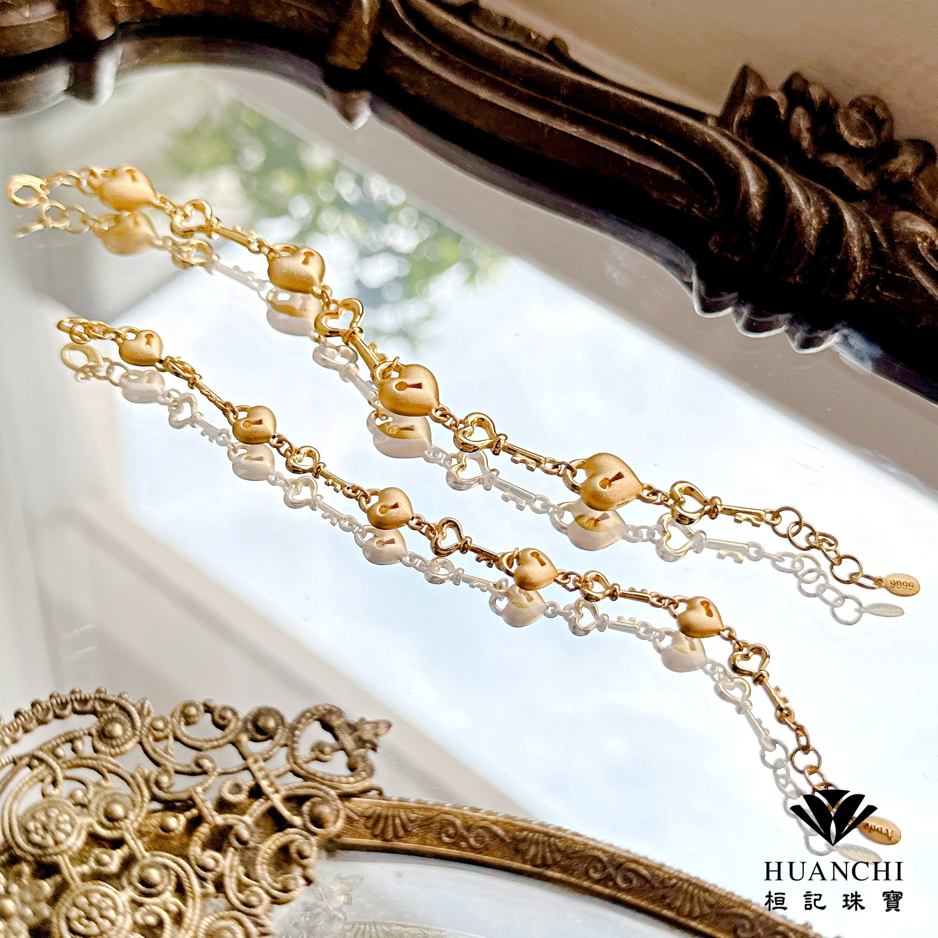 甜蜜牽絆 黃金手鍊