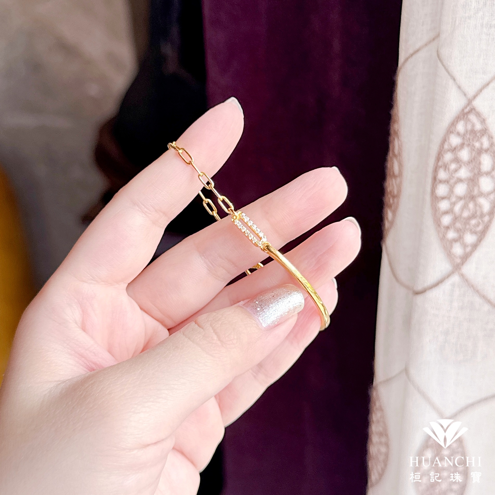 晶彩(長方) 半鍊黃金手環